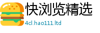 2025最新免费资料大全以2025年正版资料免费最新版本大全